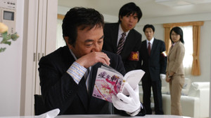 Gペンの殺意