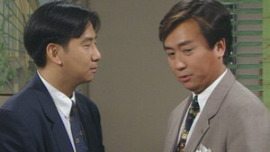 Episode 45