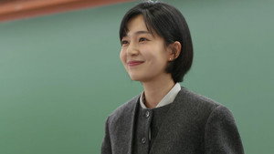 The Star Lecturer