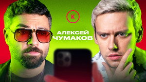 Episode 114