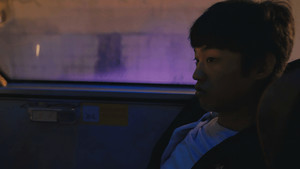 The Last Bus