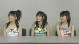 Singing game + 6th gen test