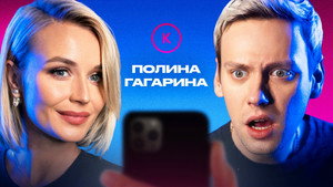 Episode 115