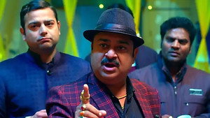 The 'Gustakhi Maaf' Competition