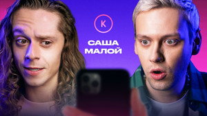 Episode 112