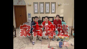 Episode 103