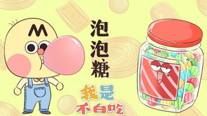 Episode 290