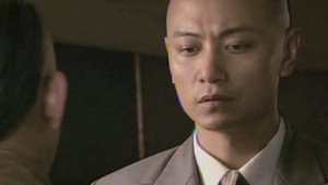 Episode 32