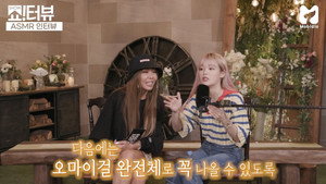 Seunghee, member of OHMYGIRL
