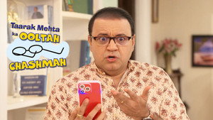 Topo Ka Khilona