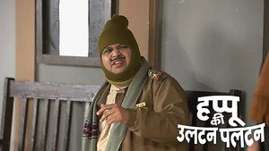 Chintu Kumar's Behaviour Shocks Happu