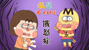 Episode 769