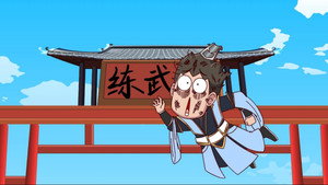 Episode 208