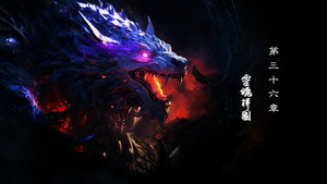 Episode 36