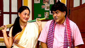 Chakki Uncle