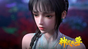 Episode 20
