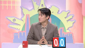 Episode 498