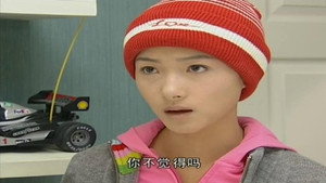 Episode 13