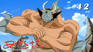 Episode 42