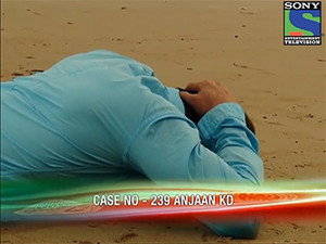 Anjaan K. D.  Part 1