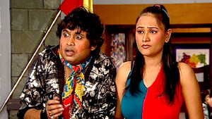 Tempo Tiwari – Part 3