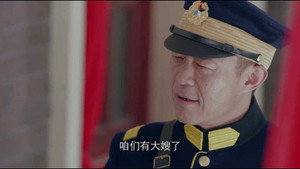 Episode 38