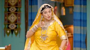 Patan Connection