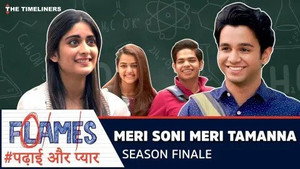 Meri Soni Meri Tamanna