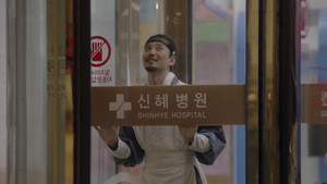 The Duty of Doctors