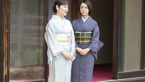 Poem Ten: In Naniwa Bay