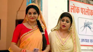 Shanti and Sakina Teach Bittu a Lesson