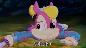 Episode 58