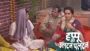 Happu Arrives to Stop Rajesh and Hasmukh's Wedding