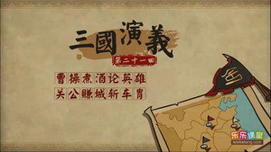 Episode 21