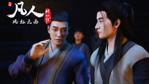 Episode 9