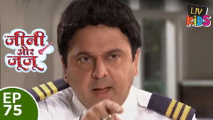 Jeannie Aur Juju - Episode 75 - 17th February 2013