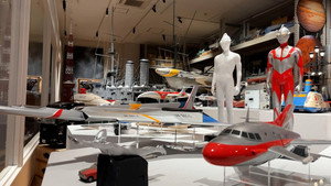Sukagawa Tokusatsu Archives Center