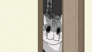 Night 17: Cats Can Pass Through If Their Heads Pass Through