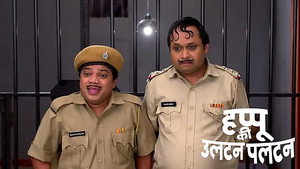 Kamlesh Becomes a Police Informant