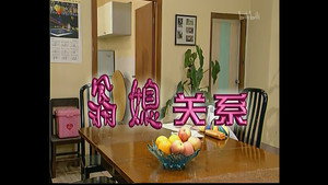 Episode 69
