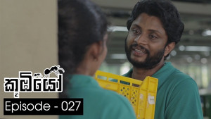 Episode 27