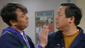 Episode 88