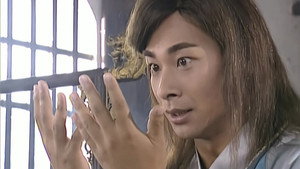 Episode 16