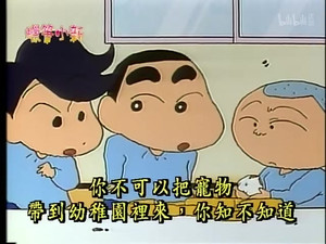 Episode 122