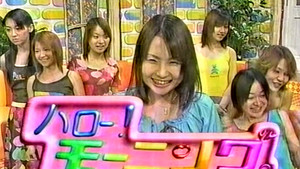 Idol Legends - "Long-leged Idol" Mie