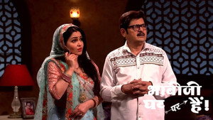 Angoori Kills Singhania