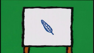 Feather