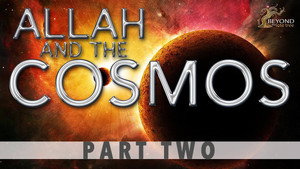 ALLAH'S THRONE TIME