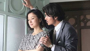 Episode 11