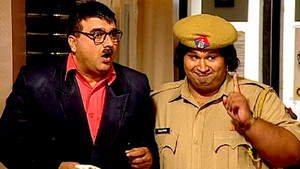 Aalu